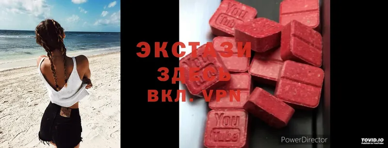 darknet какой сайт  Североморск  Ecstasy DUBAI  hydra онион 